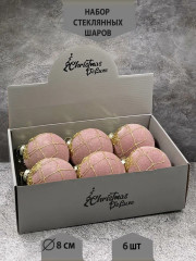 Набор ёлочных шаров - Фото 1