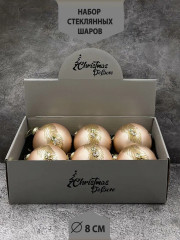 Набор ёлочных шаров - Фото 3