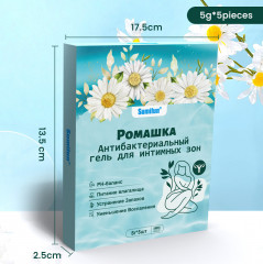 Антибактериальный гель с экстрактом ромашки для интимной гигиены - Фото 2