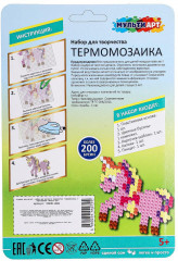 Термомозаика «Единорог» - Фото 9