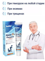 Крем для лечения геморроя на основе лечебных трав - Фото 1