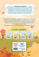 Математика - Фото 1