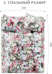 Комплект постельного белья «Korskovalli» - Фото 8