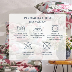 Комплект постельного белья «Korskovalli» - Фото 9