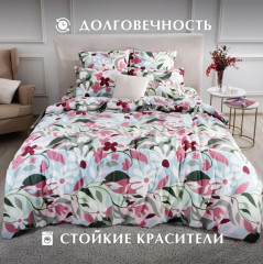 Комплект постельного белья «Korskovalli» - Фото 11