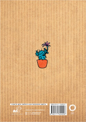 Скетчбук «Кате казалось, что она занимается чем-то не тем» - Фото 1