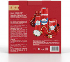 Набор подарочный мужской - Фото 7