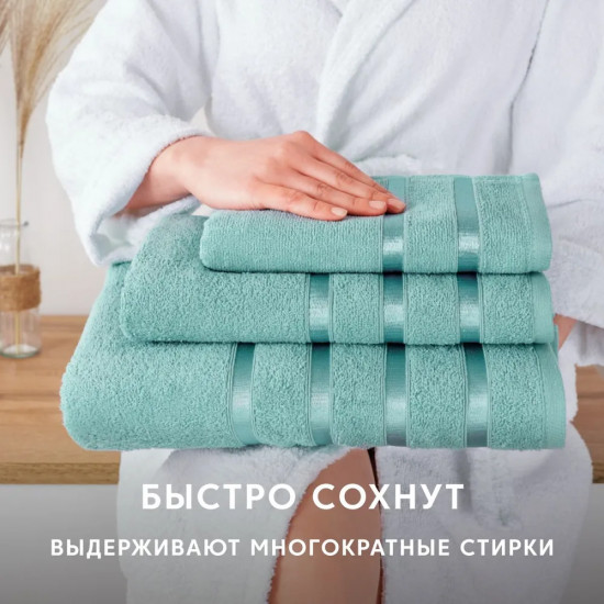 Набор полотенец махровых