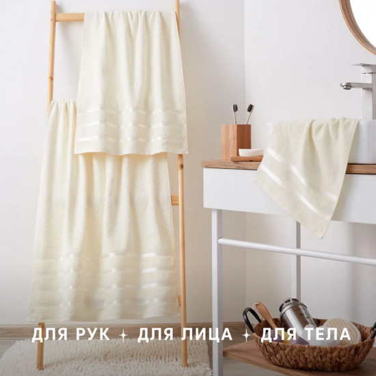 Набор полотенец махровых