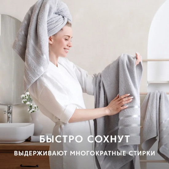 Набор полотенец махровых