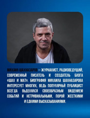 Тетерев мечты - Фото 4