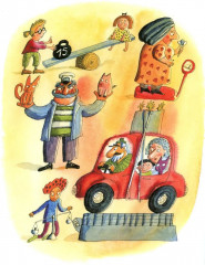 На чаше весов. Старинные меры веса - Фото 1