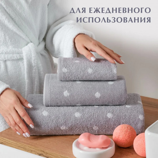 Набор полотенец махровых «Дорис»