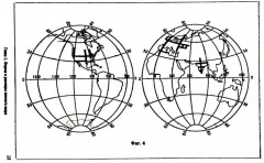 Основы физики Земли - Фото 9