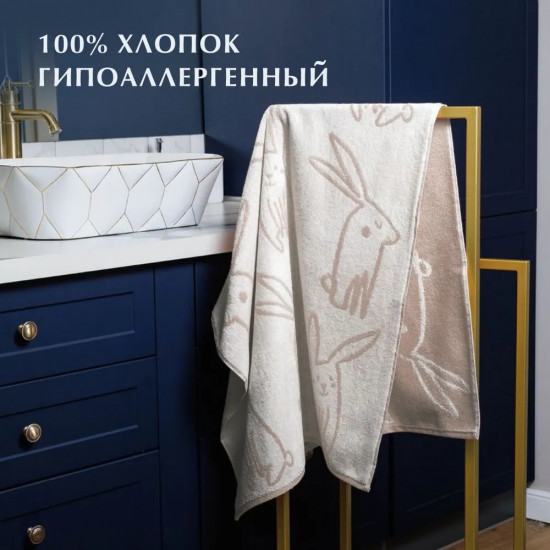 Полотенце махровое «Флаффи»