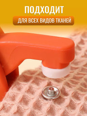 Заклёпочник для одежды - Фото 1