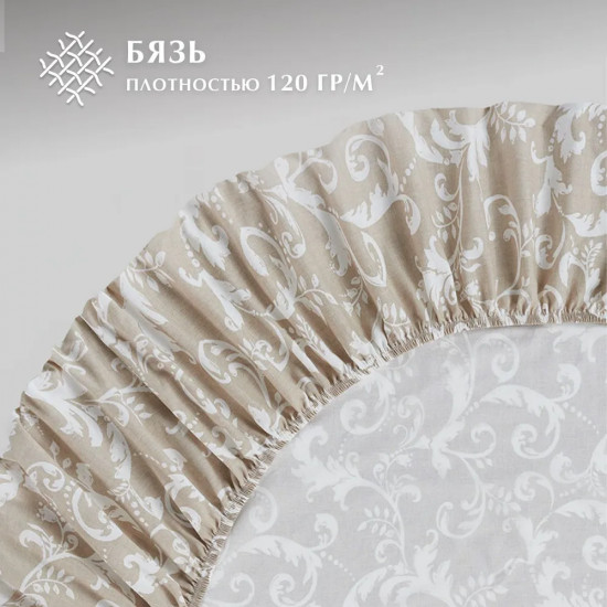 Простыня на резинке «Vintage»