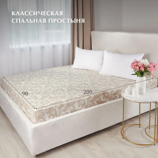 Простыня на резинке «Vintage»