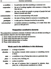 Английские фразовые глаголы в кинематографическом контексте: Лингвокультурологический словарь - Фото 9