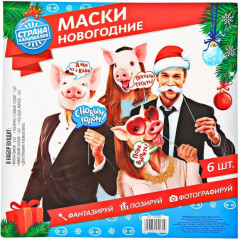 Набор фотобутафории «Встречаем новый год» (6 предметов) - Фото 1