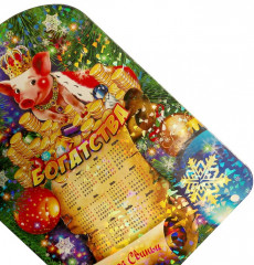 Доска разделочная сувенирная «Богатства» - Фото 1