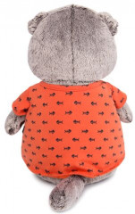 Мягкая игрушка «Басик в оранжевой футболке в рыбки с львенком» - Фото 1