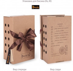 Мягкая игрушка «Басик в оранжевой футболке в рыбки с львенком» - Фото 5