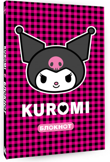 Блокнот «Kuromi»