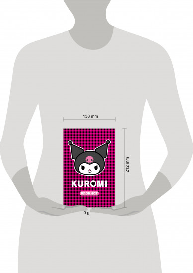 Блокнот «Kuromi»