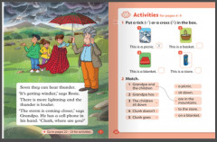 Oxford Read and Imagine 2. The Big Storm - Фото 2