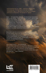 Цирк - Фото 1