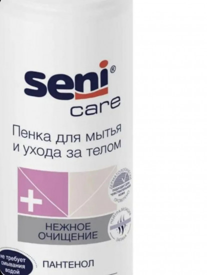 Пена для мытья и ухода за телом с пантенолом «Seni care»