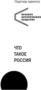 Как мы жили в СССР