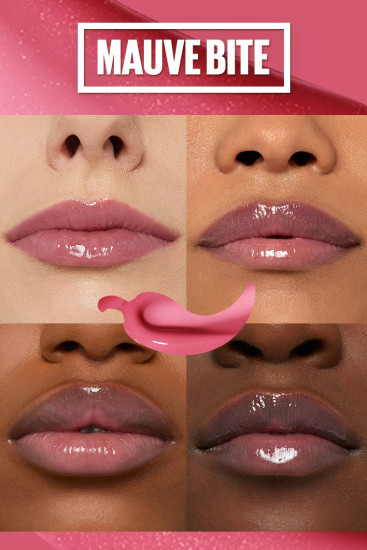 Блеск для губ «Lifter Plump», тон 002 Mauve bite