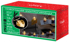 Электрогирлянда новогодняя - Фото 1