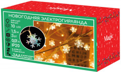 Электрогирлянда новогодняя - Фото 1
