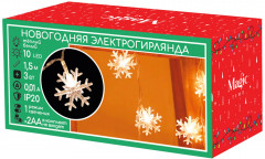 Электрогирлянда новогодняя - Фото 1