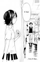 Твоя апрельская ложь. Том 8 - Фото 4