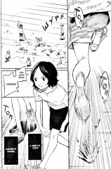 Твоя апрельская ложь. Том 8 - Фото 7