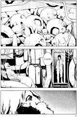 Рыцари Сидонии. Том 1 - Фото 5