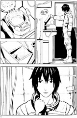 Рыцари Сидонии. Том 1 - Фото 6