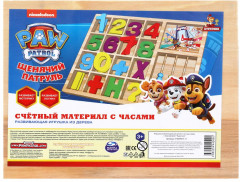 Игрушка деревянная «Счётный материал» - Фото 8