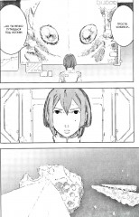 Рыцари Сидонии. Том 14 - Фото 7