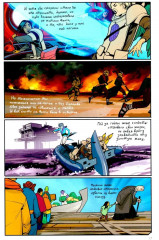 Сага. Книга 7 - Фото 7