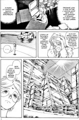 GUNNM. Том 8 - Фото 6