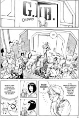 GUNNM. Том 8 - Фото 7