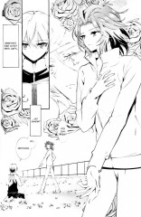 Загадка Дьявола. Том 3 - Фото 6