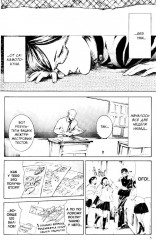 Я — Сакамото, а что? Том 2 - Фото 6