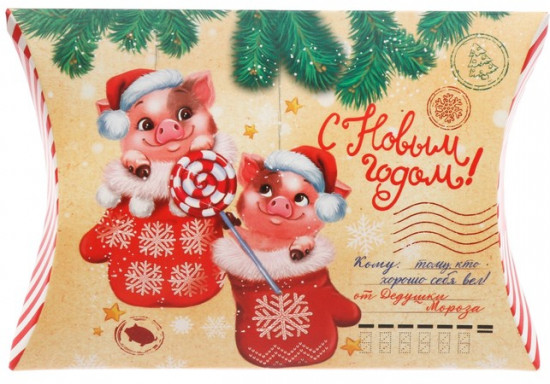 Коробка сборная «С Новым Годом!»