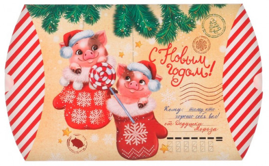 Коробка сборная «С Новым Годом!»